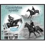 Stamps Sport Equestrian sport Set 8 sheets