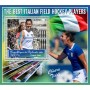Stamps Best Italian Field Hockey Players Set 8 sheets