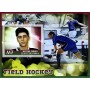 Stamps Sport Field Hockey Set 8 sheets