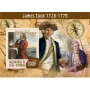 Stamps Seafarers James Cook Set 8 sheets