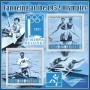 Stamps Olympic Games 1952 Helsinki Canoe Set 8 sheets