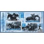 Stamps Olympic Games 1952 Helsinki Equestrian Set 8 sheets