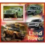 Stamps cars Land Rover Set 8 sheets