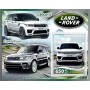 Stamps cars Range Rover Set 8 sheets