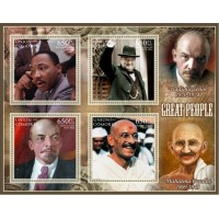 Stamps Great people  Joseph Stalin, Winston Churchill,  Martin Luther King  Set 8 sheets