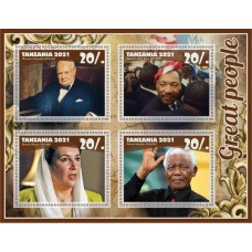 Stamps Great people  Joseph Stalin, Winston Churchill,  Martin Luther King  Set 8 sheets