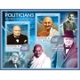 Stamps politicians Churchill Luther King Gandhi Kennedy  Set 8 sheets