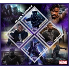 Stamps Cinema Marvel Black Panther Set 8 sheets