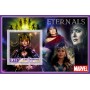 Stamps Cinema Marvel Eternals Set 8 sheets