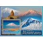 Stamps Geology Mountains Ararat Set 8 sheets