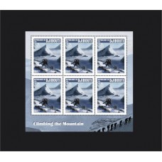 Stamps Mountains Set 1 sheets