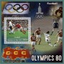 Stamps Olympics Moscow 1980 Volleyball Basketball Swimming Boxing Set 8 sheets