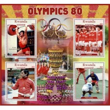 Stamps Olympics Moscow 1980 Shooting Fencing Field Hockey Set 8 sheets