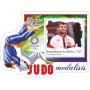Stamps Summer Olympics in Tokyo 2020 Medalist Judo Set 9 sheets