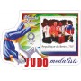Stamps Summer Olympics in Tokyo 2020 Medalist Judo Set 9 sheets