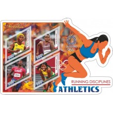 Stamps Summer Olympics in Tokyo 2020 Medalist Athletics Set 8 sheets