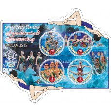 Stamps Summer Olympics in Tokyo 2020 Medalist Synchronized Swimming  Set 8 sheets