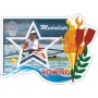 Stamps Summer Olympics in Tokyo 2020 Medalist Rowing  Set 8 sheets