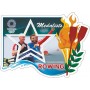 Stamps Summer Olympics in Tokyo 2020 Medalist Rowing  Set 8 sheets