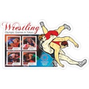 Stamps Summer Olympics in Tokyo 2020 Wrestling Set 8 sheets