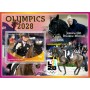 Stamps Olympic Games in Los Angeles 2028 Equestrian sport, Cycling, Golf, Fencing Set 8 sheets