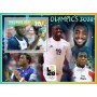 Stamps Olympic Games in Los Angeles 2028 Handball, Field hockey, Judo, Swimming Set 8 sheets