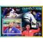 Stamps Olympic Games in Los Angeles 2028 Handball, Field hockey, Judo, Swimming Set 8 sheets