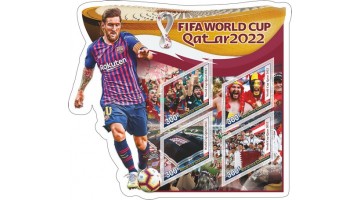 Stamps 2022 FIFA world cup