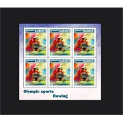 Stamps Sport Rowing Set 1 sheets