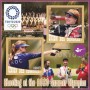 Stamps Sport Shooting at the summer olympics Tokyo 2020 Set 8 sheets