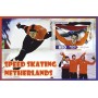 Stamps Sport Speed Skating Netherlands Set 8 sheets