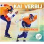 Stamps Sport Speed Skating  Kai Verbij Set 8 sheets