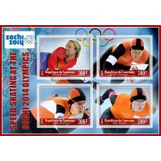 Stamps Sochi 2014 Winter Olympics Speed Skating Set 8 sheets