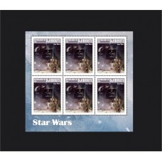 Stamps Cinema Star Wars Set 1 sheets