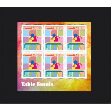 Stamps Sports Table Tennis Set 1 sheets