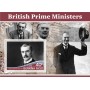 Stamps British Prime Ministers Set 8 sheets