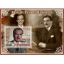 Stamps British Prime Ministers Set 8 sheets
