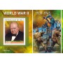 Stamps World War II Set 8 sheets