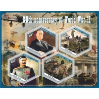 Stamps 80 anniversary of the World War II Set 8 sheets