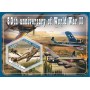 Stamps 80 anniversary of the World War II Set 8 sheets