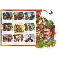 Stamps David Livingstone Set 9 sheets