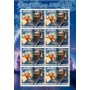 Stamps Cartoon Walt Disney Set 6 sheets