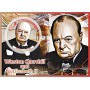 Stamps Winston Churchill and Elizabeth II Set 8 sheets