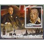 Stamps Winston Churchill and Elizabeth II Set 8 sheets