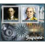 Stamps Seafarers Set 8 sheets