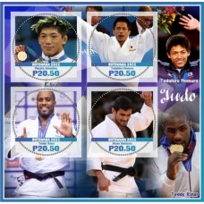 Stamps Sport Wresting Judo Set 8 sheets