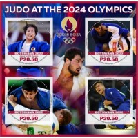 Stamps Summer Olympics in Tokyo Judo Set 8 sheets