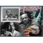 Stamps Martin Luther King  Set 8 sheets