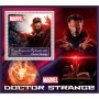 Stamps Cinema Marvel Doctor Strange Set 8 sheets