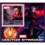Stamps Cinema Marvel Doctor Strange Set 8 sheets